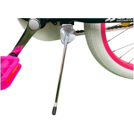 velosiped-detskiy-formula-cream-20-14163231039475[1]-Photoroom