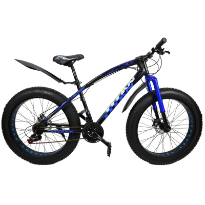 фото - Велосипед гірський 26 Titan Jaguar FT