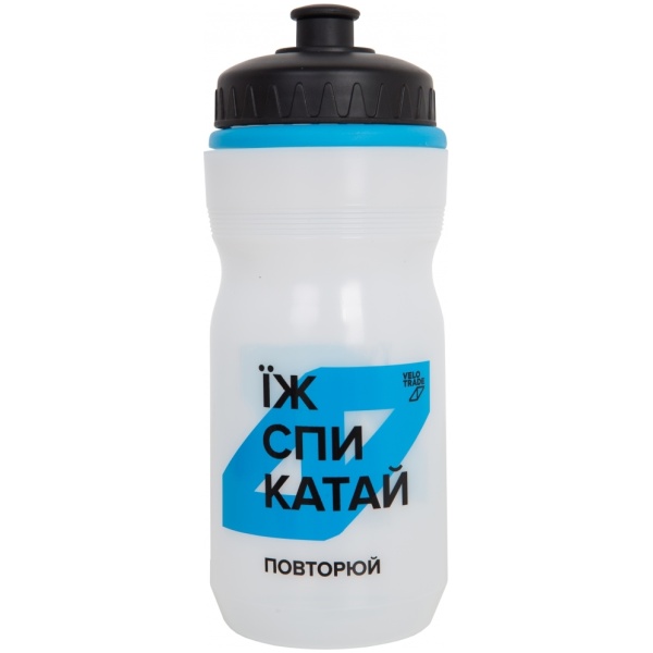 BOC-006-flyaga-550ml-poluprozrachnaya-DC-BT10-1728-1980x1360