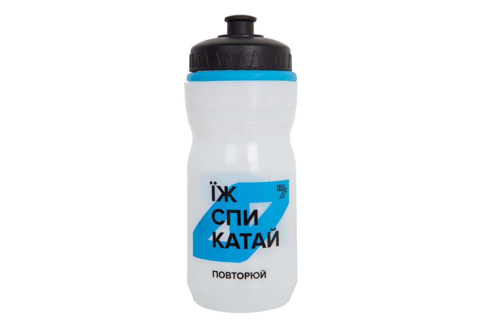 Фляга 550ml DC-BT10 "їж, спи, катай" (полупрозрачная)