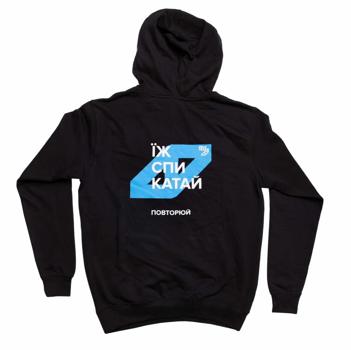 IMG_0909-2918-1980x1360