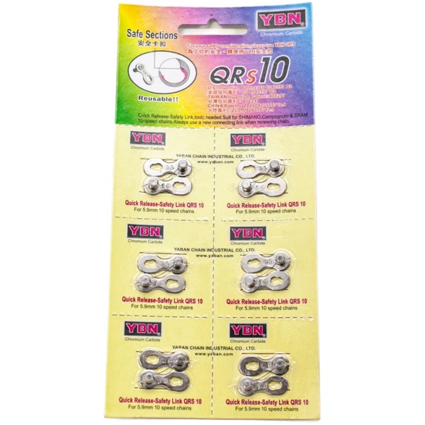 LCK-037-zamok-YBN-10sk-dlya-tsepi-6sht-7498-1600x1200