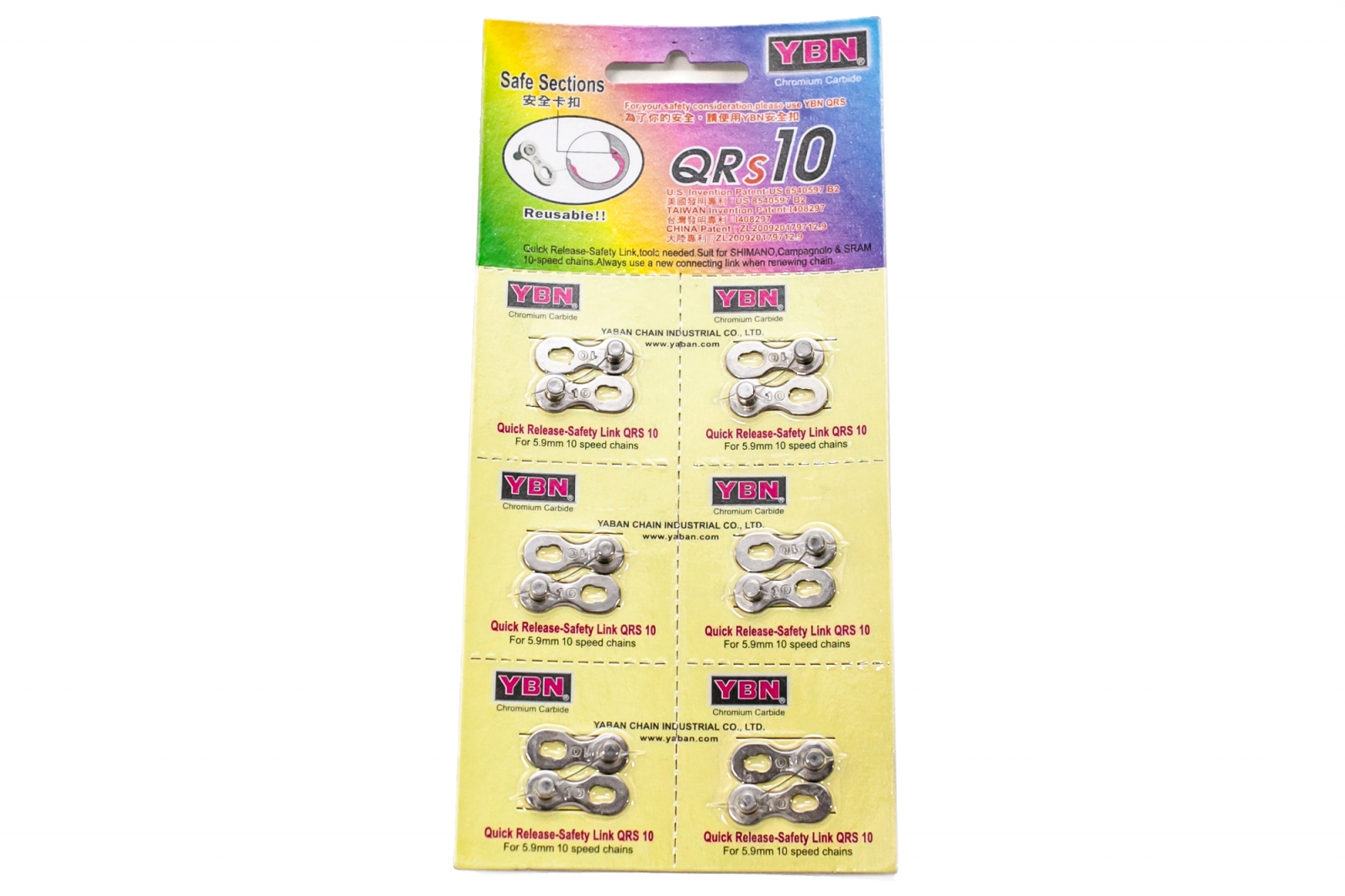 LCK-037-zamok-YBN-10sk-dlya-tsepi-6sht-7498-1600x1200