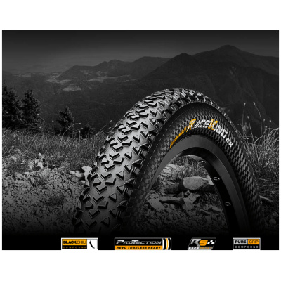 фото - Покрышка Continental Race King, 27.5 x 2.20, черная, не складная skin