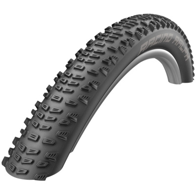 фото - Покрышка 29×2.25 (57-622) Schwalbe RACING RALPH Perf TwinSkin TLR B/B
