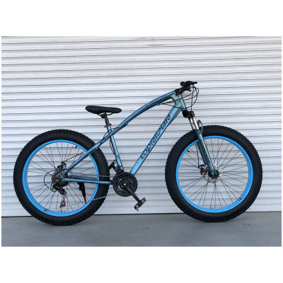 Велосипед Toprider firetrek 26"