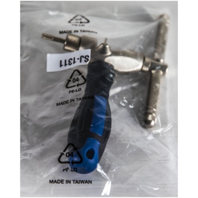 фото - Выжимка для 7,8,9,10,11- ск цепи SJ-1311