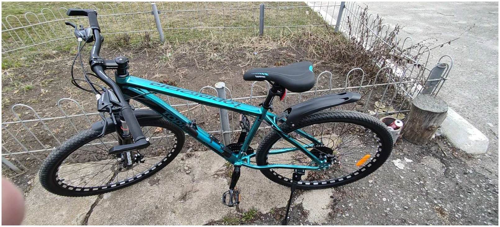 Велосипед 29 Toprider MTB Profi 2024 photo review