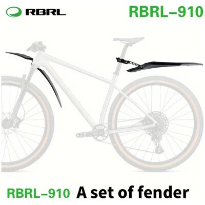 Крила 24-29" RBRL RL-910F/R швидкоз'ємні (кріпл. на горилу вилки та підсідел.)