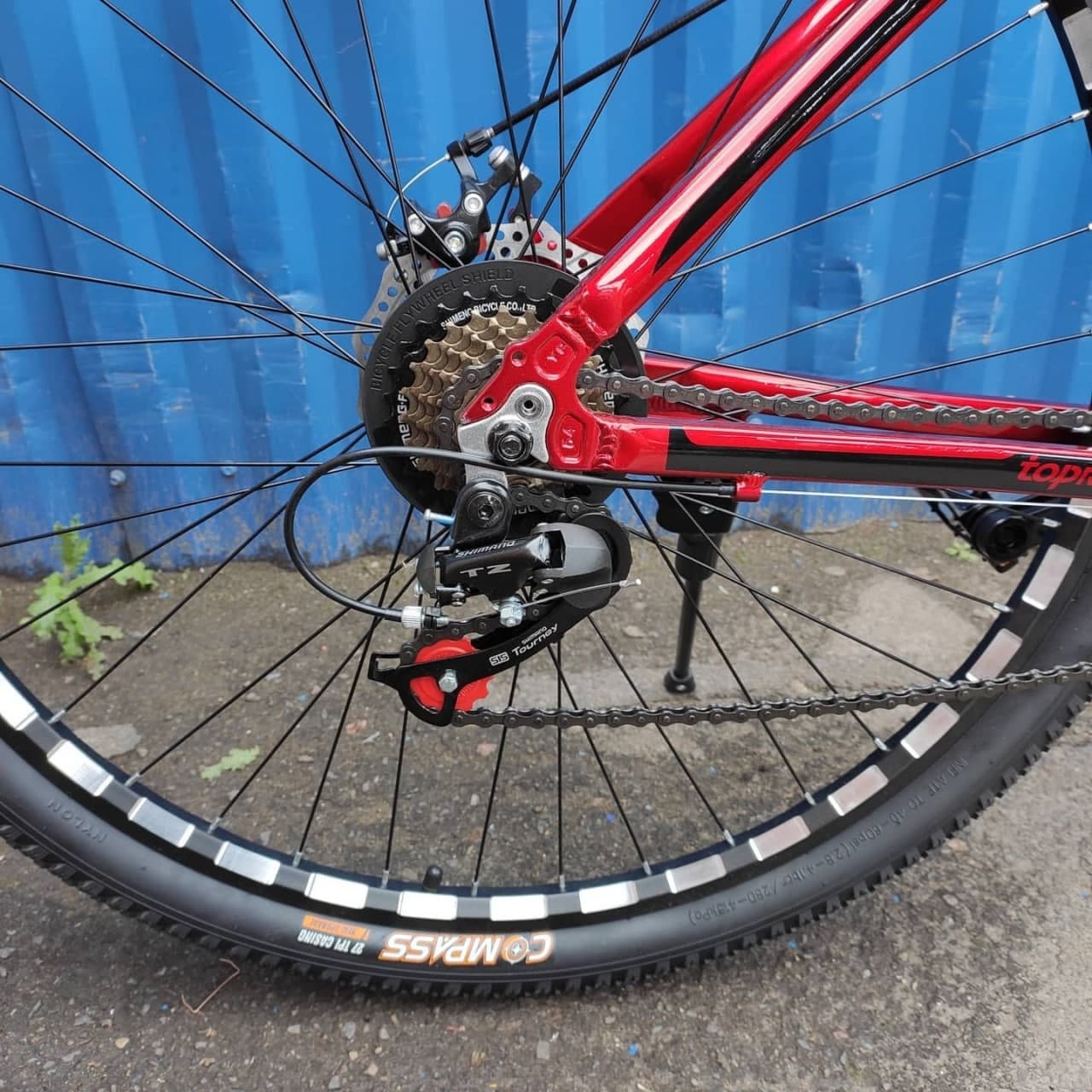 фото - Велосипед 26 Toprider MTB Profi