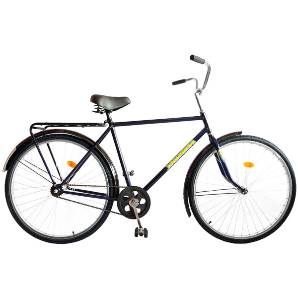 u_files_store_0_4135303[1]