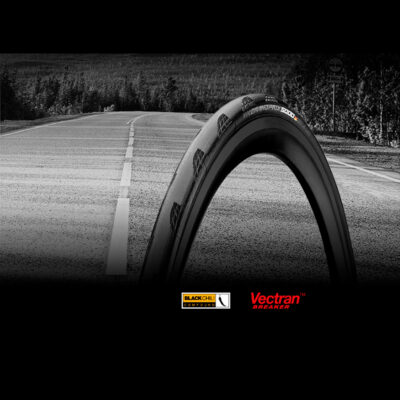 фото - Покришка безкамерна Continental Grand Prix 5000 TL 28″ | 700 x 28C чорна, складана, skin