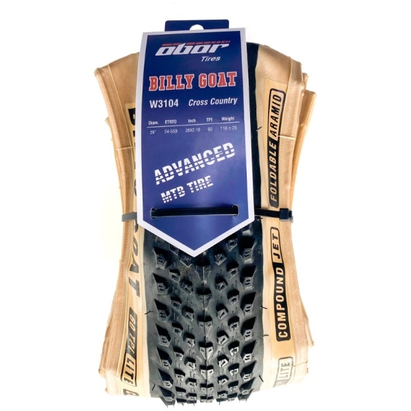 thumbnail_Advanced-MTB-Tire-9485-1600x1200