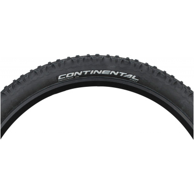 фото - Покришка безкамерна Continental Trail King ShieldWall 29″ | 29 x 2.60 чорна, складана