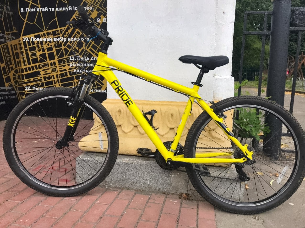 фото - Велосипед 27,5" Pride MARVEL 7.1