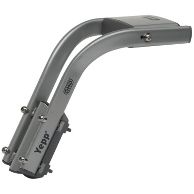 фото - Адаптер подседельной трубы Thule Yepp Maxi Seat Post adapter  Silver TH12020401