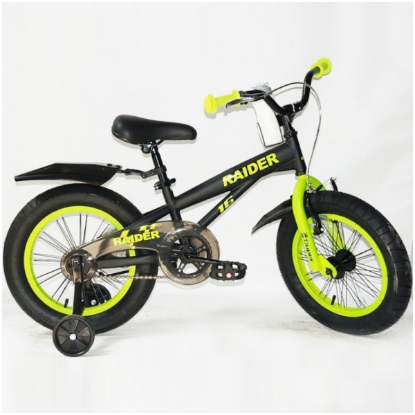 rider16_4829a981afd517b99a25873c039f5280[1]