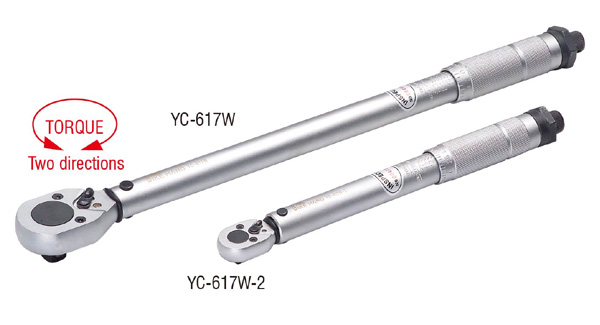 Динамометрический ключ BikeHand YC-617W-2   YC-617W-2