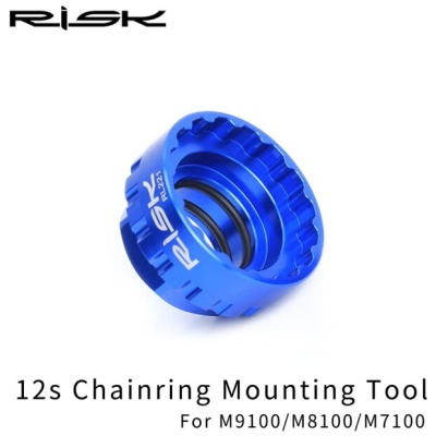фото - Ключ -съемник для 12-ск звезды шатунов Shimano RISK RL221