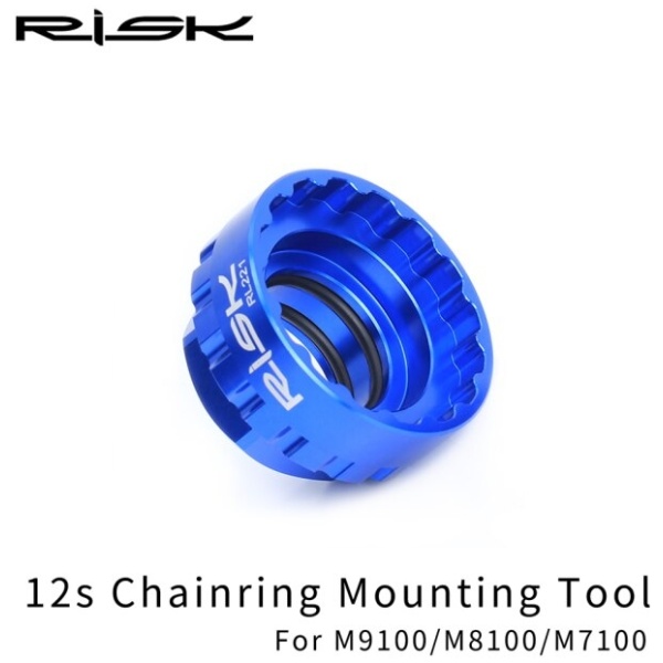 TOO-029-klyuch-syemnik-dlya-12-sk-zvezdyi-shatunov-Shimano-RISK-RL221-11201-1600x1200