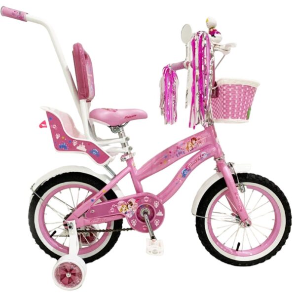 2595554541_w640_h640_25955545411[1]-PhotoRoom