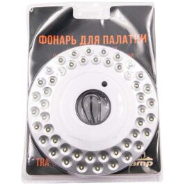 b328c784-8f36-11ec-9207-000c29769620