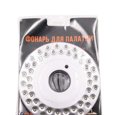 b328c784-8f36-11ec-9207-000c29769620