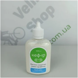 photo_2022-06-14_15-49-19 (3)