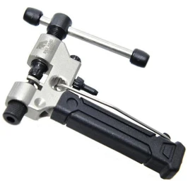 1220069532_vyzhimka-dlya-tsepi