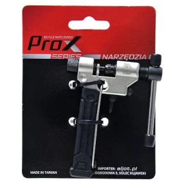 1220069533_vyzhimka-dlya-tsepi