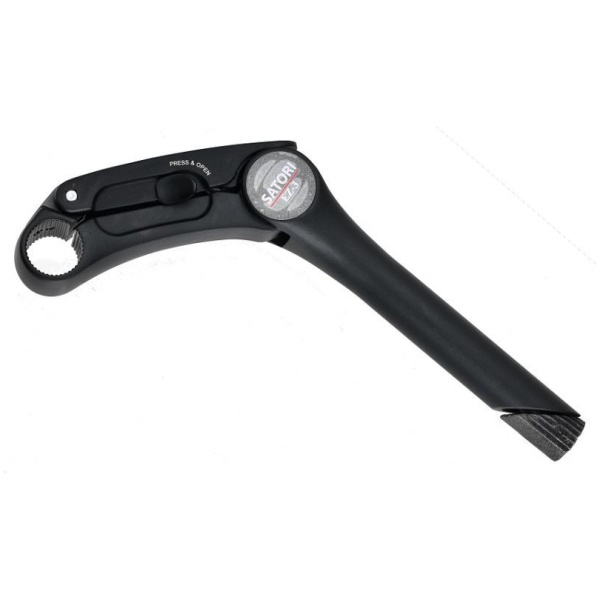 2288285220_vynos-reguliruemyj-satori