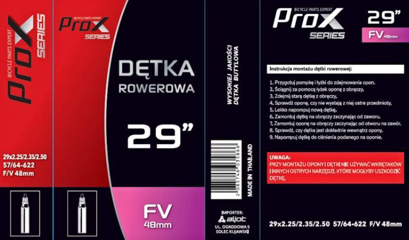 Камера Prox 29x2.25/2.35/2.50 FV 48 мм (O-D-0150)