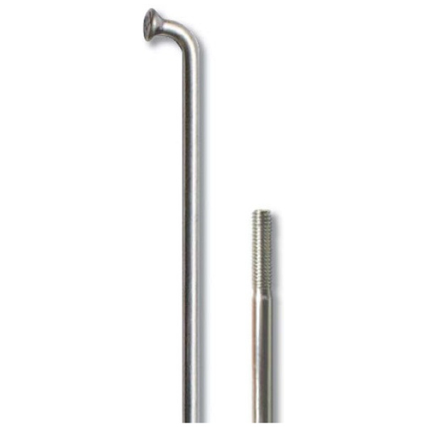 2598318669_shpriha-264-mm