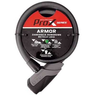 фото - Замок ProX Armor під ключ 12 х 1800 мм. чорний (A-Z-0304)