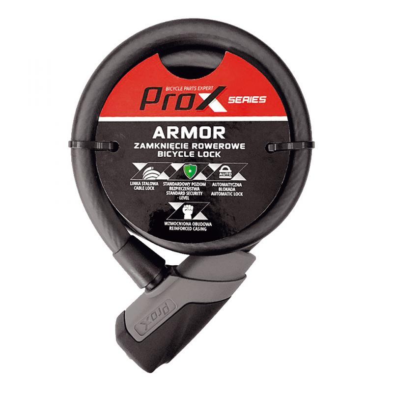 Замок ProX Armor под ключ 12 х 1800 мм.