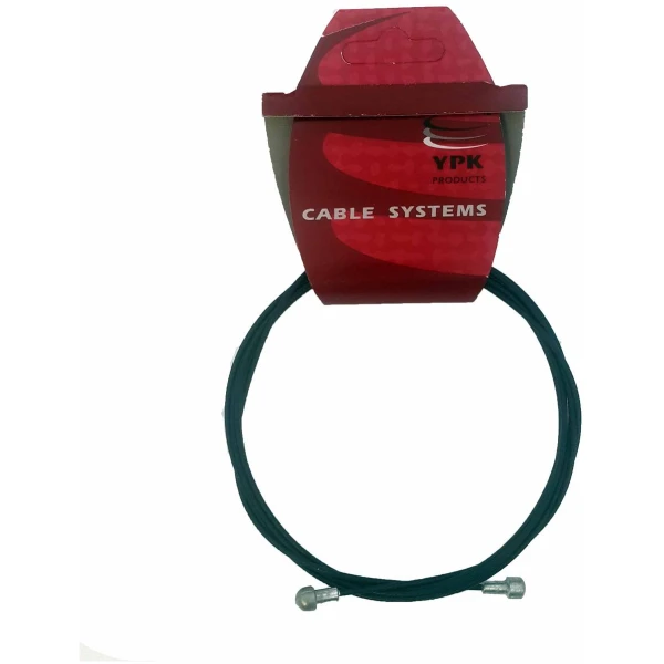 2942536293_tros-tormozov-ypk