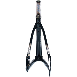 3060803092_rama-26-mosso