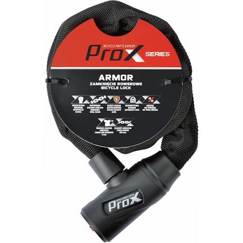 фото - Замок ProX Armor под ключ 6 х 650 мм.