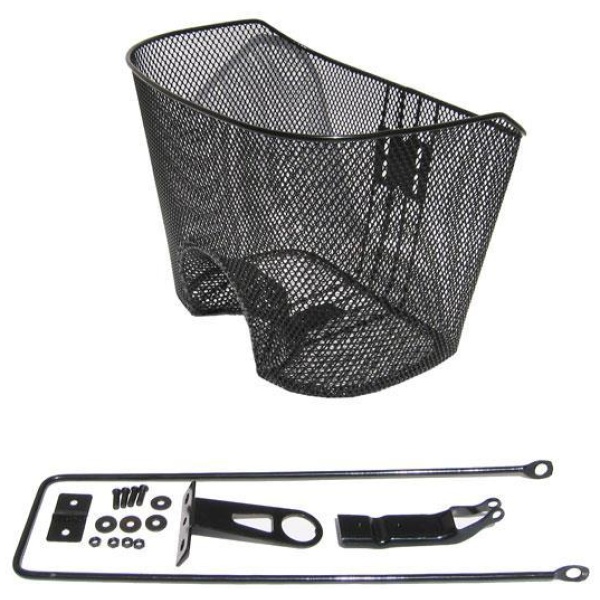 3881172508_korzina-perednyaya-kb