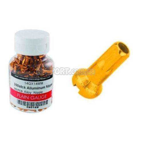 985554074_kontsovka-sp-rihi