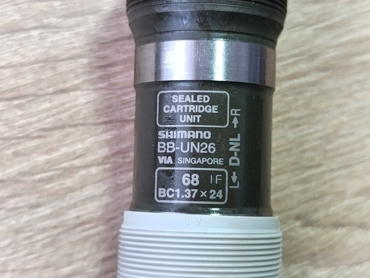 фото - Каретка ShimanoBB-UN26 122.5/68мм  (BB-UN26-122.5)
