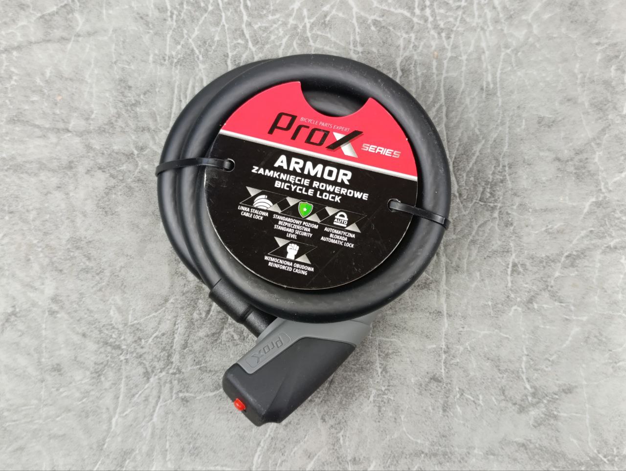 фото - Замок ProX Armor під ключ 15 х 1500 мм. чорний (A-Z-0311)