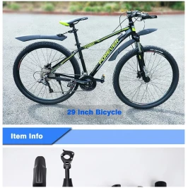 2331107737_krylya-26-29-rbrl-232