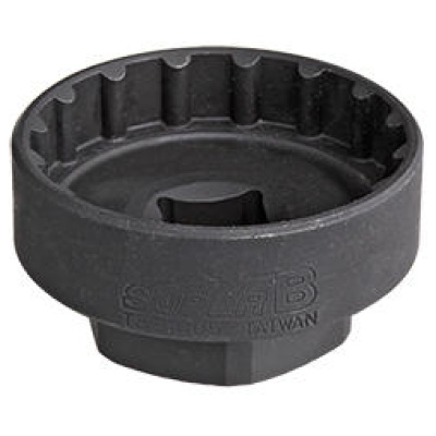 фото - Съемник каретки SuperB TB-1005 для Shimano Hollowtech II