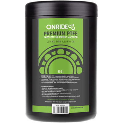 фото - Смазка густая для подшипников ONRIDE PREMIUM PTFE густая 900 г.