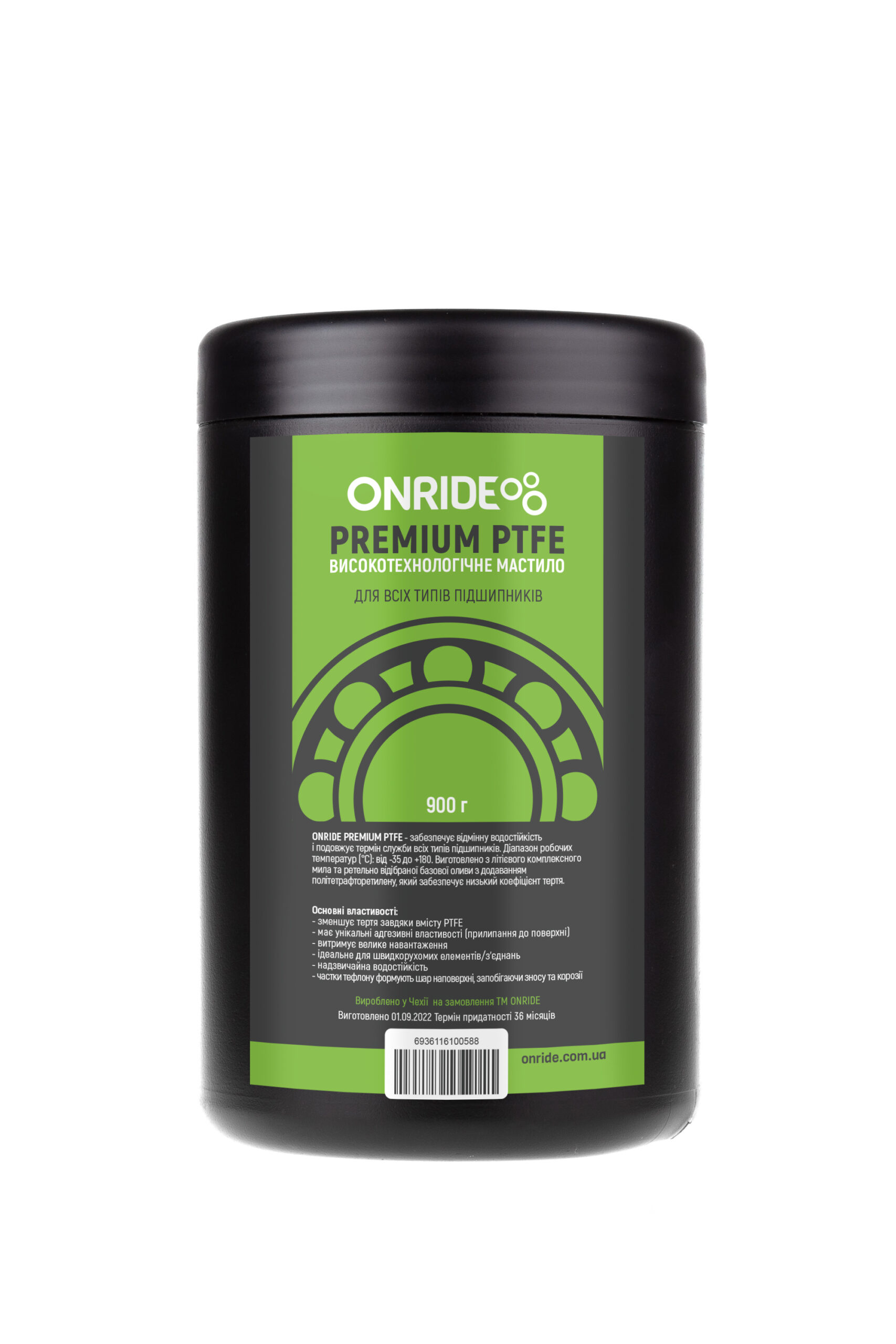 Смазка густая для подшипников ONRIDE PREMIUM PTFE густая 900 г.