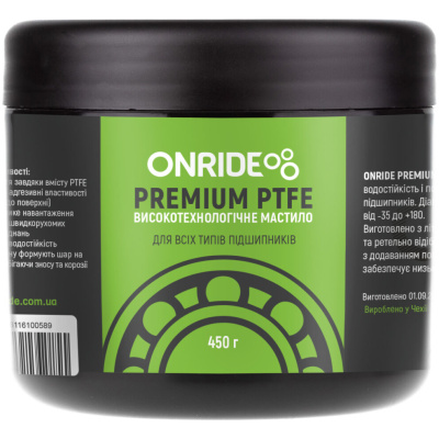 фото - Смазка густая для подшипников ONRIDE PREMIUM PTFE густая 450 г.