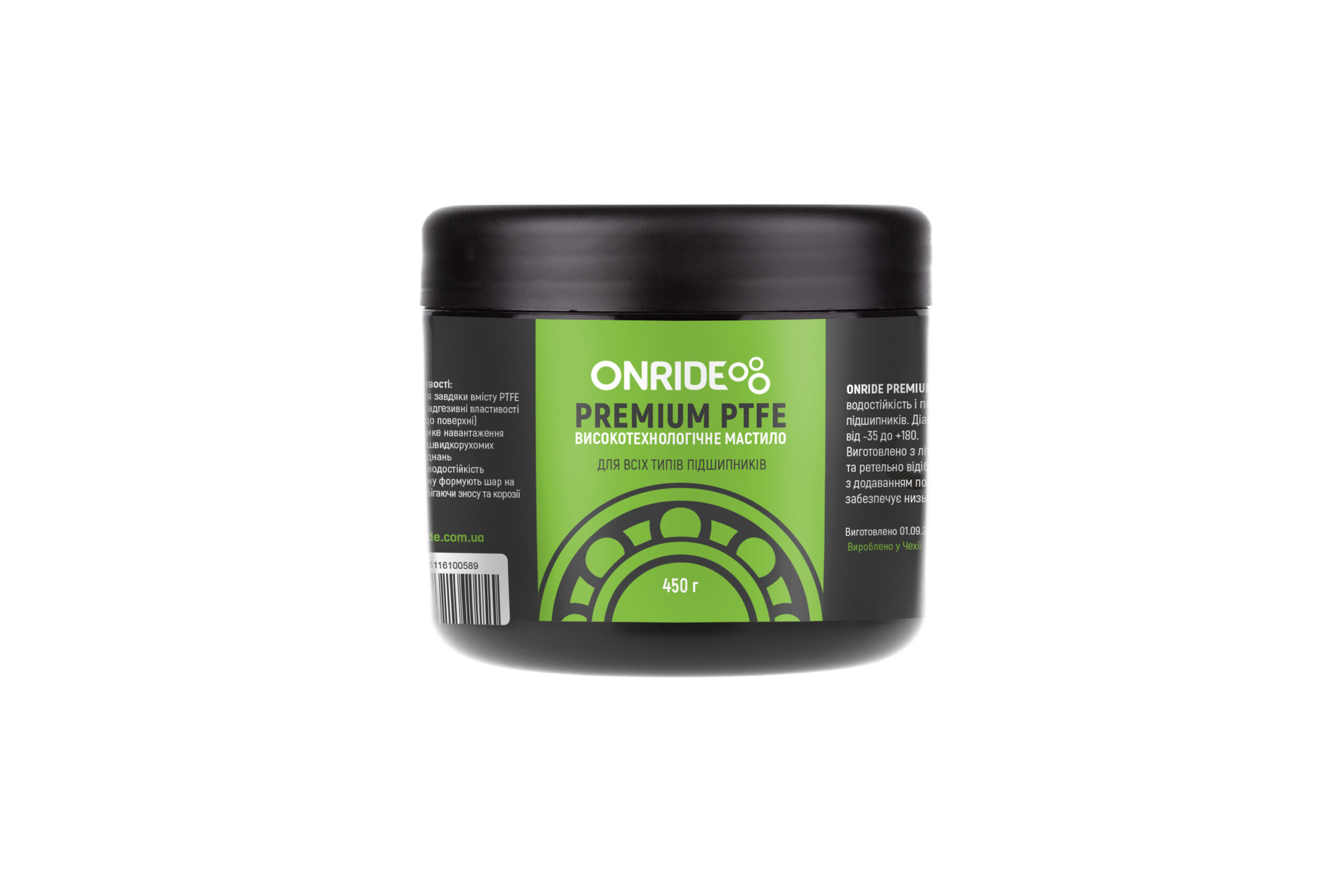 Смазка густая для подшипников ONRIDE PREMIUM PTFE густая 450 г.