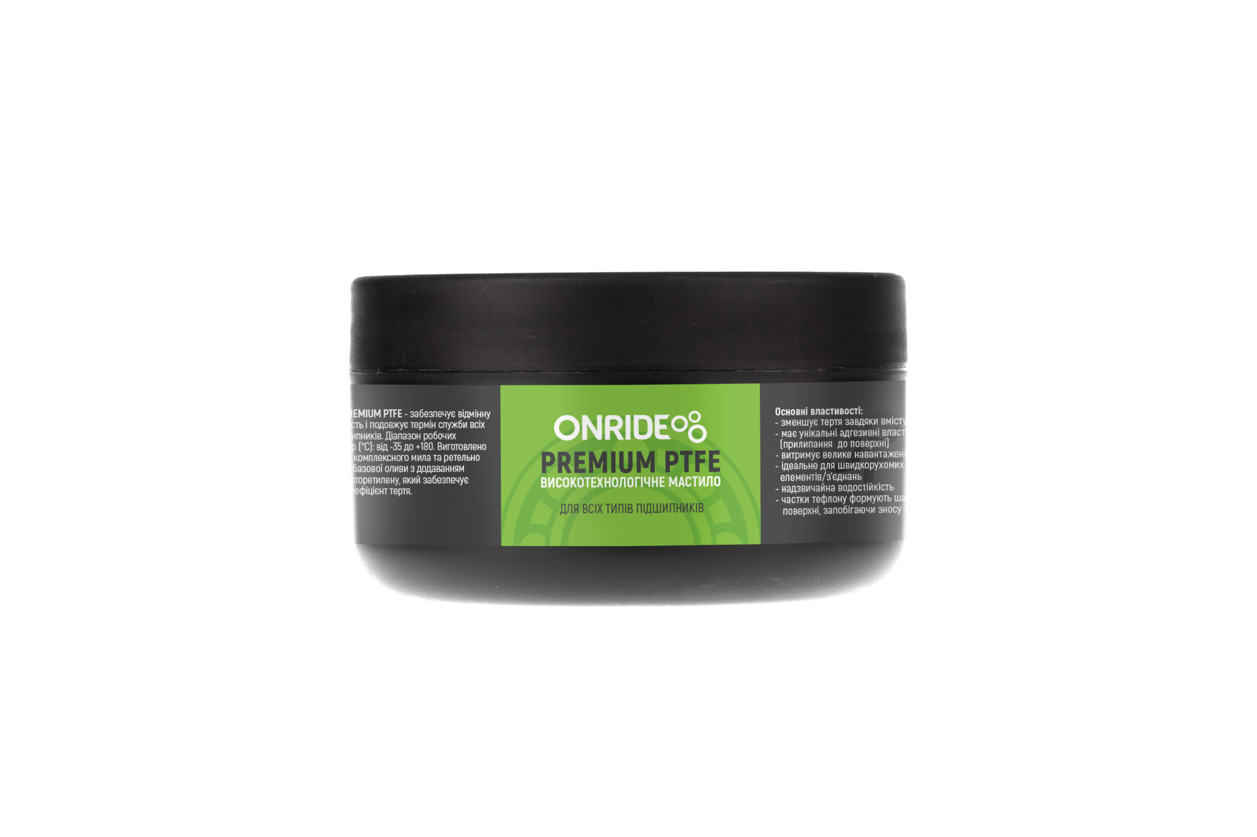 Смазка густая для подшипников ONRIDE PREMIUM PTFE густая 200 г.