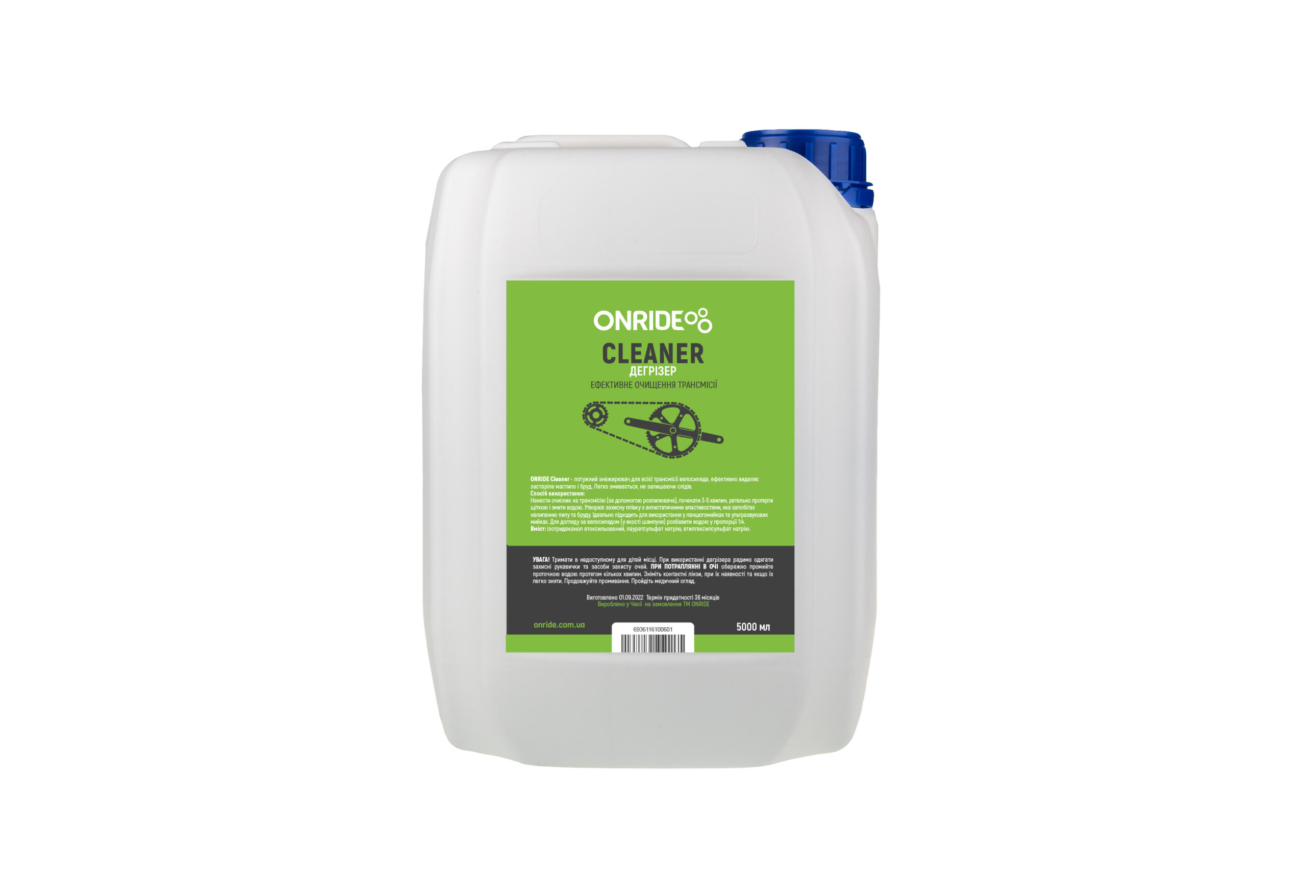 Фото Дегризер ONRIDE CLEANER 5л
